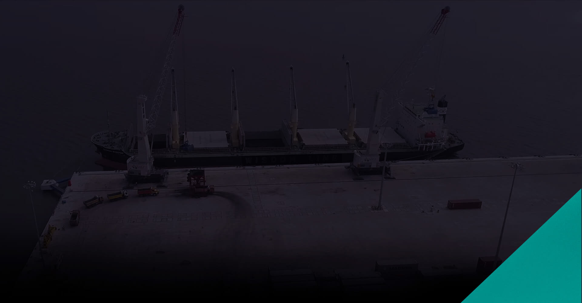 海洋産業