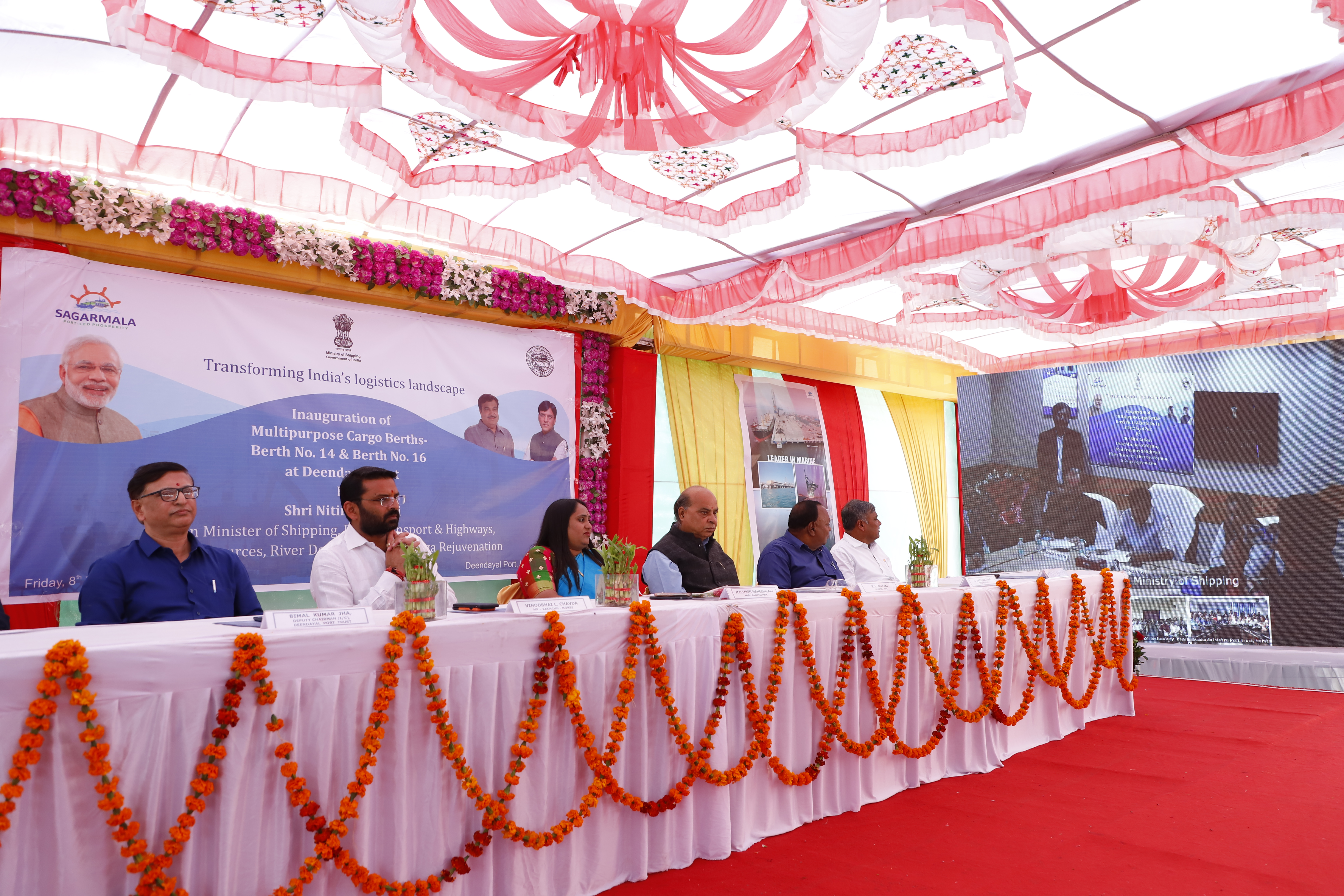 The inauguration was done over a video conference from Ministry of Shipping, Transport Bhavan, New Delhi on March 8, 2019