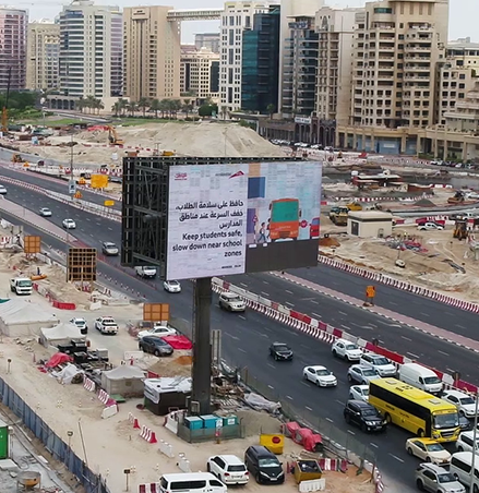 Unipole shifting in Dubai