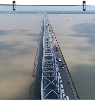 Mahatma Gandhi Setu Mahatma Gandhi Setu