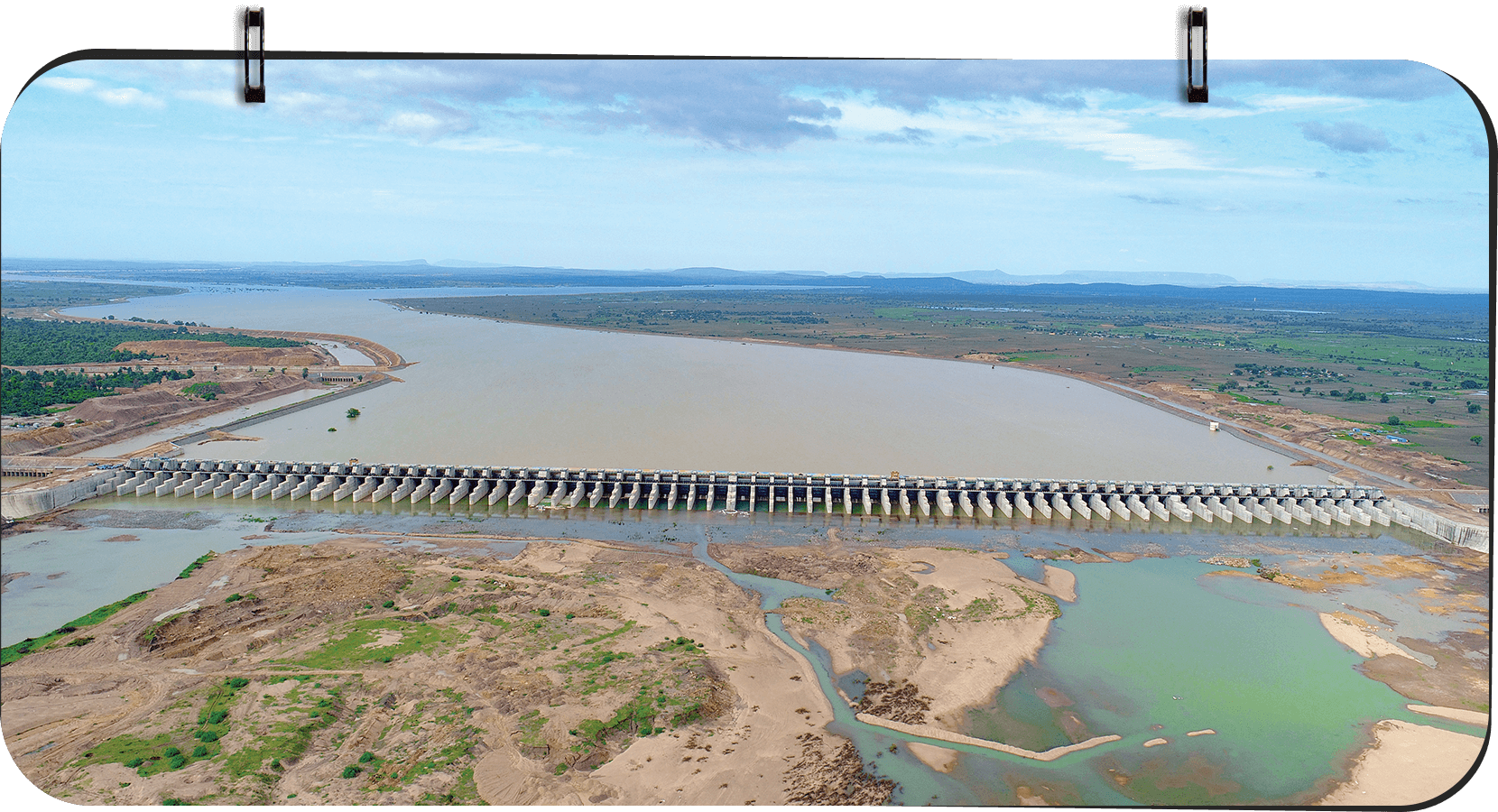 Annaram Barrage