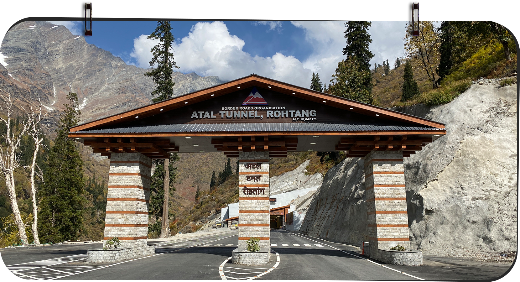 Atal Tunnel, Rohtang