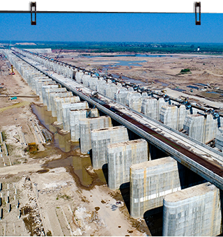 Annaram Barrage