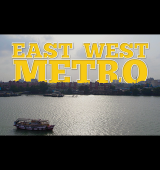 East West Metro, Kolkata East West Metro, Kolkata