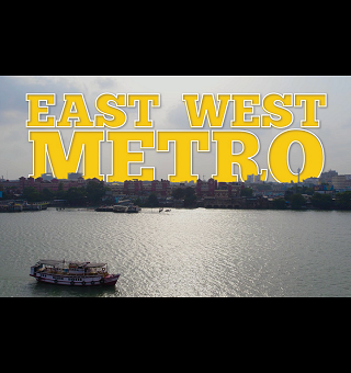 East West Metro, Kolkata