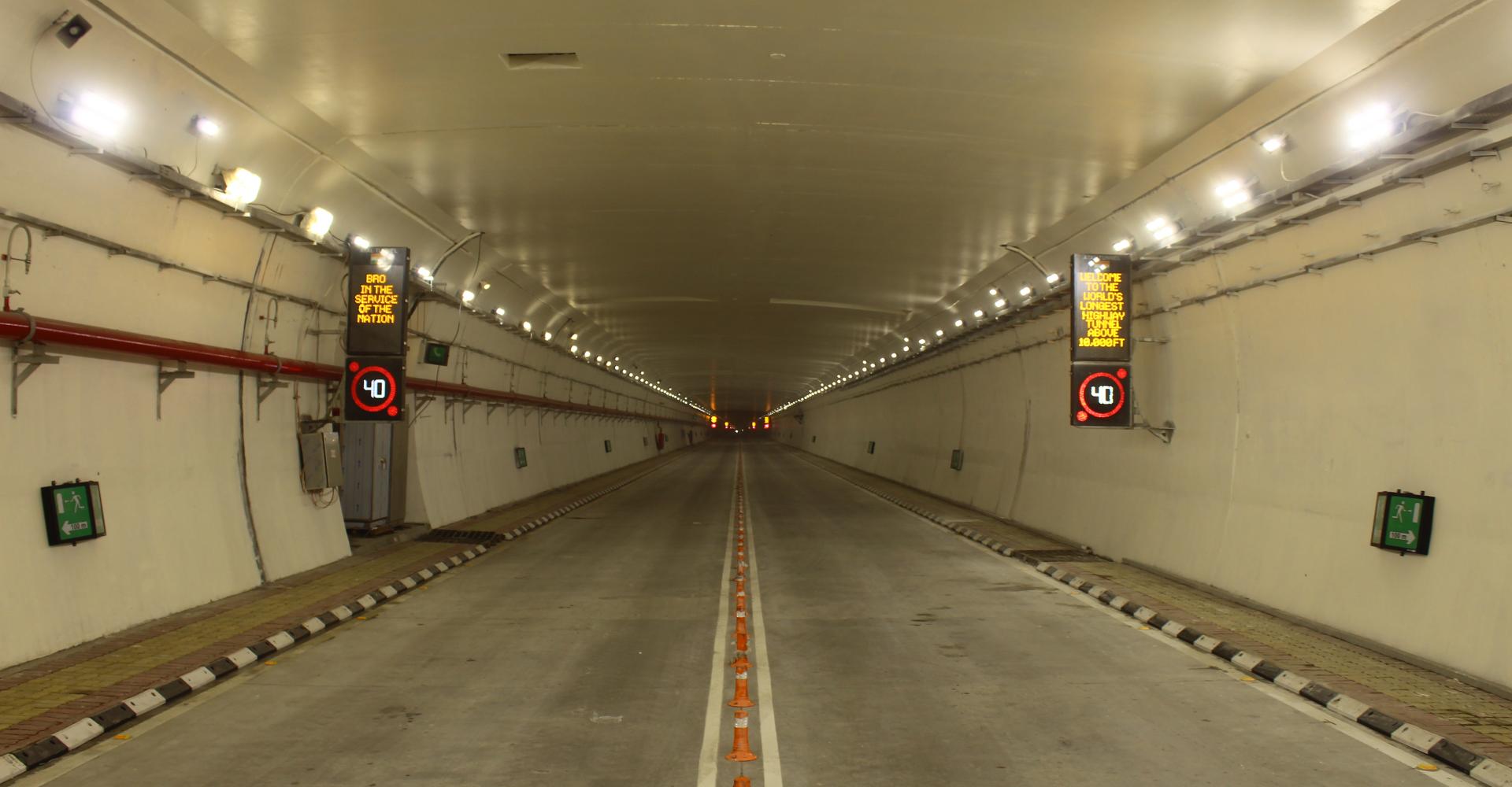 Tunnel intérieur