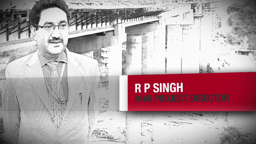 R. P. Singh