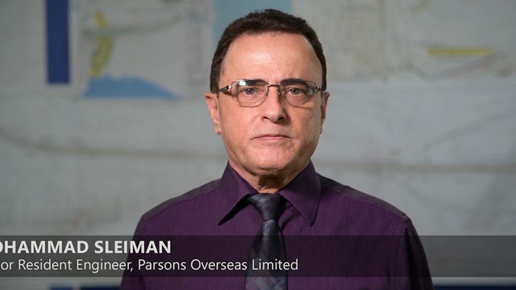 Mohammad Sleiman