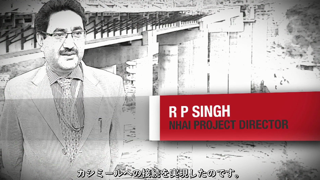 R P Singh