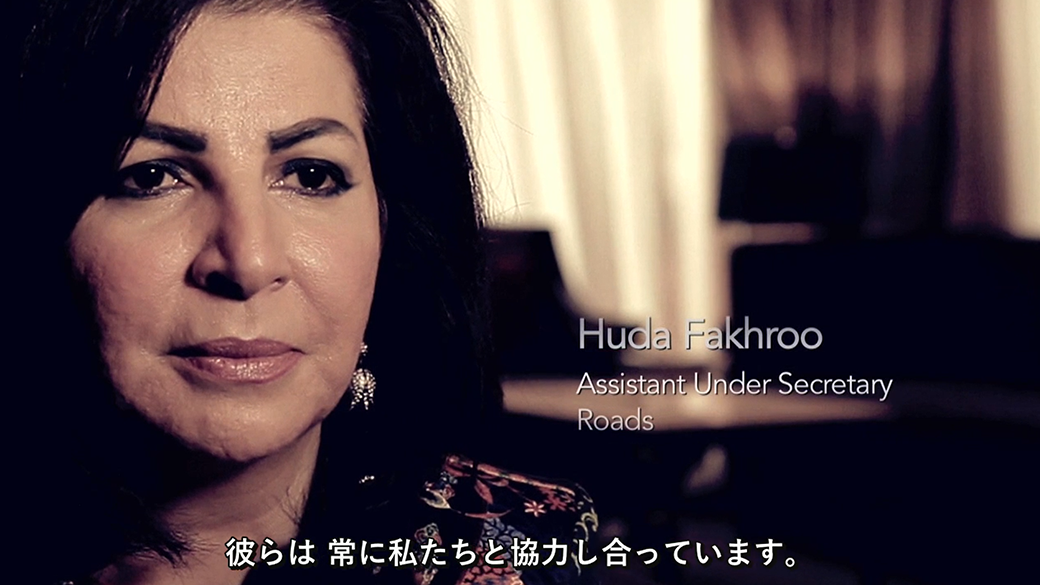 Huda Fakhroo