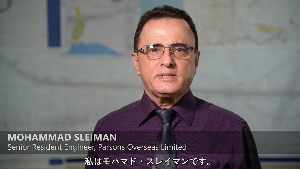 Mohammad Sleiman