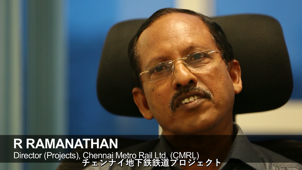 R Ramanathan